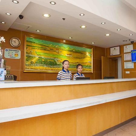 7Days Inn Huaihua West Bus Terminal Zewnętrze zdjęcie