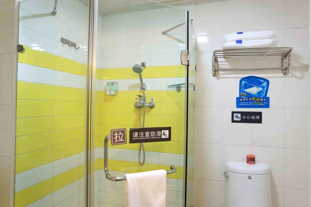 7Days Inn Huaihua West Bus Terminal Pokój zdjęcie