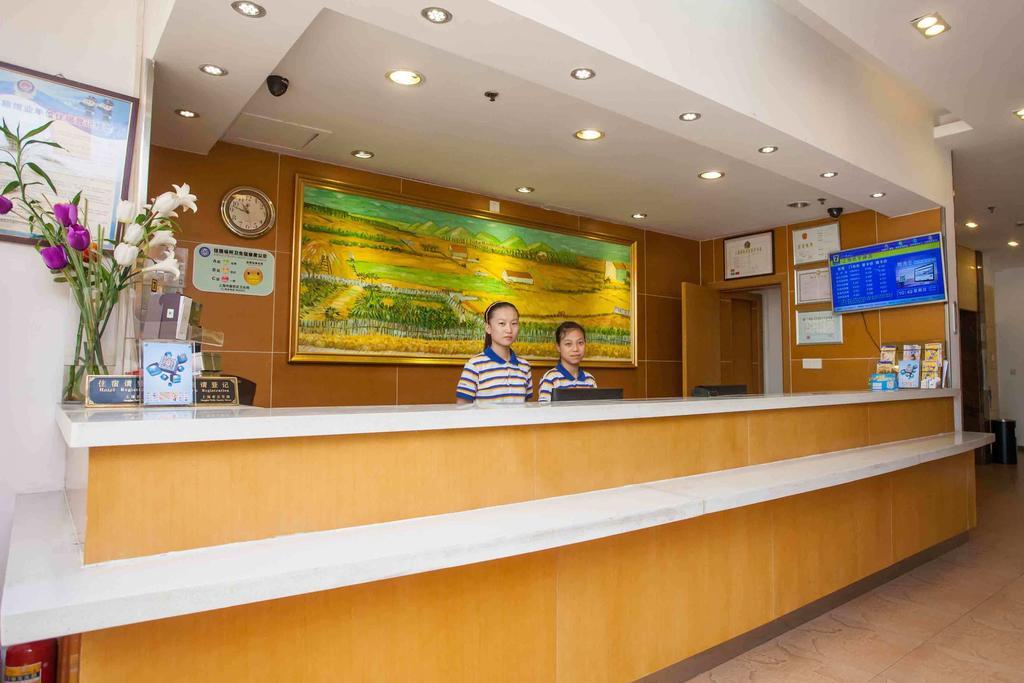 7Days Inn Huaihua West Bus Terminal Zewnętrze zdjęcie